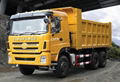 CHINA HOT BRAND CTC-SINOPOWER 6X4 DUMP TRUCK 1