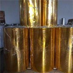 Aluminum Coating PVC