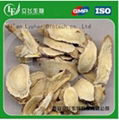 Natural Astragalus Membranaceus Extract Cycloastragenol 98% 