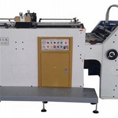 High Speed Automatic Cylinder Press