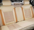 Seat Cushion KP002