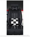 Car Seat Cushion KP017 1