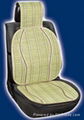 Bamboo Seat Cushion 16