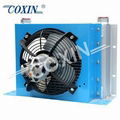 Hydraulic Motor Air Oil Cooler AH1470T-M