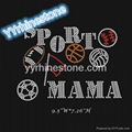 Sport Mama Sports Ball rhinestone transfer 1