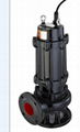 WQ 7.5KW  submersible centrifugal sewage pump