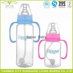 超級寶貝塑料防摔嬰儿用品防脹氣PP標口新生儿奶瓶帶吸管手柄