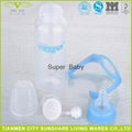 超級寶貝塑料防摔嬰儿用品防脹氣PP標口新生儿奶瓶帶吸管手柄 5