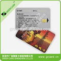 At24c02 Contact Ic Card 1