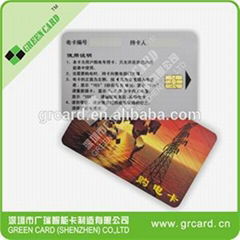 At24c02 Contact Ic Card