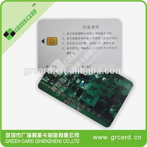 128k Ic Card