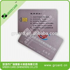 Memory Ic Card