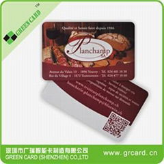 Tk4100 Rfid Card