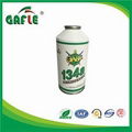 Auto�refrigerant�gas�r134a