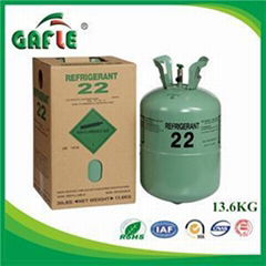 Refrigerant�gas R22