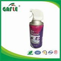 Air�duster�spray