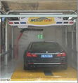 China automatic car wash machine with good quality 2