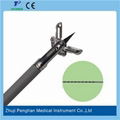 Disposable Marked Biopsy Forceps 1