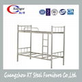 China cheap steel bunk bed 5