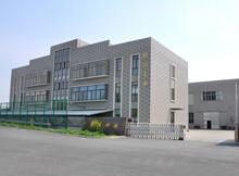 Ou Tian Photoelectric Technology Co., Ltd