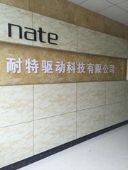 Shaoxing Nate Drive Technology Co.,Ltd.