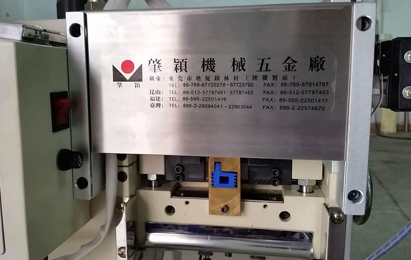 微電腦切管機