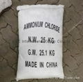 Ammonium Chloride Tech Grade 99.5% 2