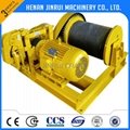 electric winch used for crane 