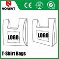 T-Shirt Bags 1