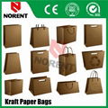 Kraft Paper Bags 1