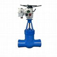 the power station gate valve