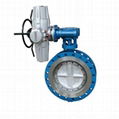 the power station Hard seal electric butterfly valve 1