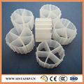 11*7mm Bio Carrier Of Fish Farm 1