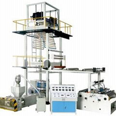 Rotary Die Head Film Blowing Machine