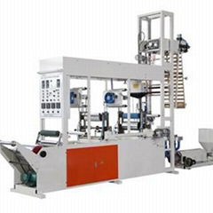 Garbage Bag Food Package Bag Film Blowing Machine