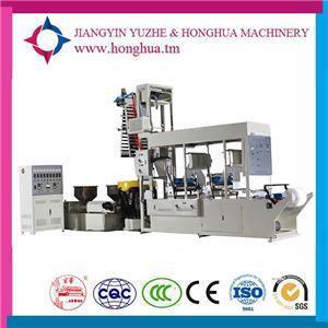 Two Extruder Film Blowing Machine