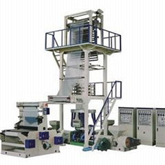 Three Layer Film Blowing Machine