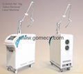 Q switch nd yag laser 1500w ruby laser tattoo removal machine 3