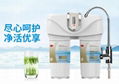 南昌3M淨水器 4