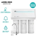 南昌安吉尔净水器