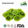 Dried Kiwi Fruit 1