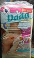 Pure Cotton Dada Baby Diapers  1