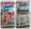 Pure Cotton Dada Baby Diapers  2