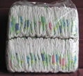 Quality Super Absorbant Baby Diapers