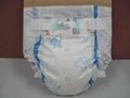 Pure Cotton 3D LINK Disposable Baby Diapers  2