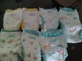 3D link Pure Cotton Disposable Baby