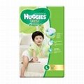 Pure Cotton H   ies Ultra Baby Diapers 2