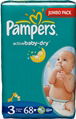Pure Cotton Active Baby Dry Pamper Diapers 2
