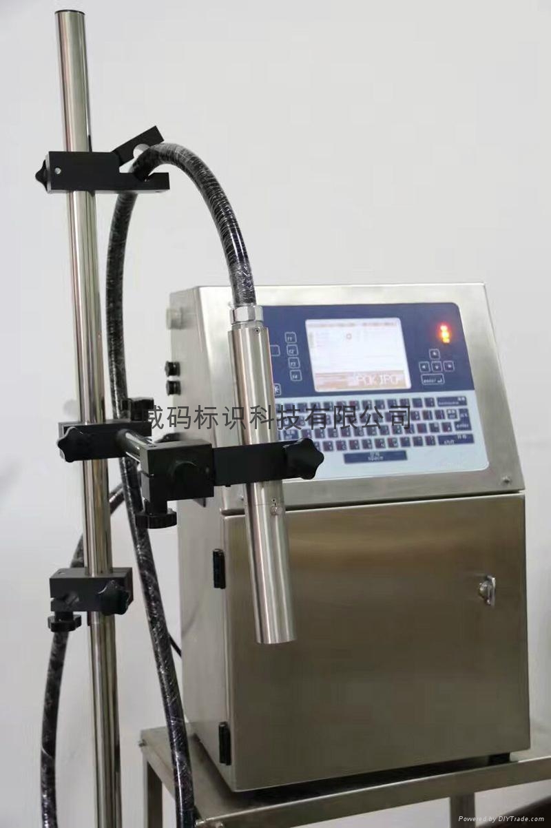 廠家直銷PVC管材全自動小字符噴碼機 5