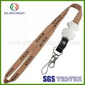 Rush Polyester custom logo printed lanyard  3